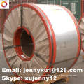 Stainless Steel coil (304/316/321/201/430)